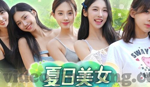 成人视频网址-成人视频内容对个人和社会的影响分析