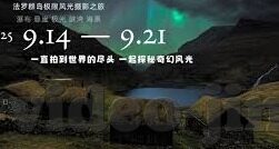 麻豆91天美传媒-麻豆91天美的传媒文化与现实困境探索