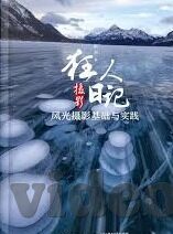麻豆 app-麻豆，数字化社交平台中的独特视角与体验