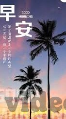 麻豆Av尤物-麻豆AV尤物的独特魅力与现代视觉文化的交织