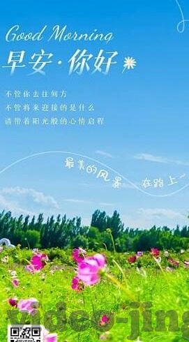 免费观看麻豆的av网站-畅享高质量娱乐，解锁免費觀看麻豆的AV网站体验