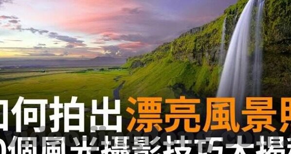糖心黄台app下载安装-可以是，体验新境界，糖心黄台app轻松安装指南