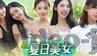 糖心科技app下载安装-糖心科技，智能生活的新桥梁