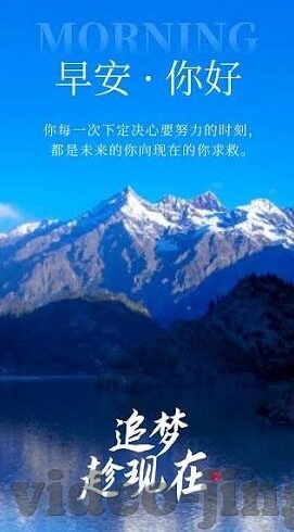 糖心vlog下载入口-探寻糖心Vlog的下载之门