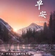 最近中文字幕mv免费看-探索成人内容，最近中文字幕MV免费观看的灰色地带
